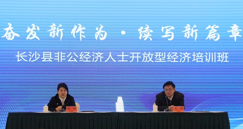 点击图片查看详情 非公经济迎机遇_市场化成为经济体制改革核心 非公经济迎来发展良机(2)