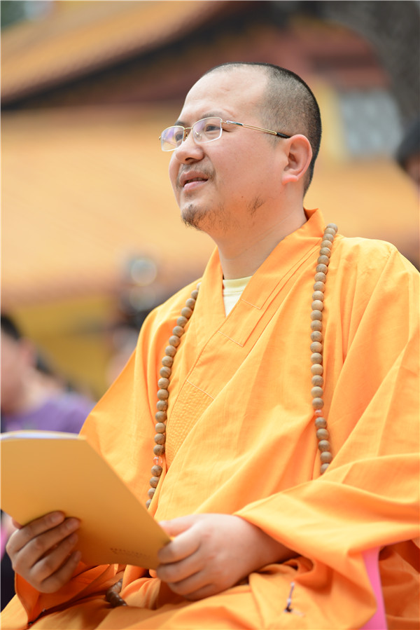 长沙市统一战线工作部--和网